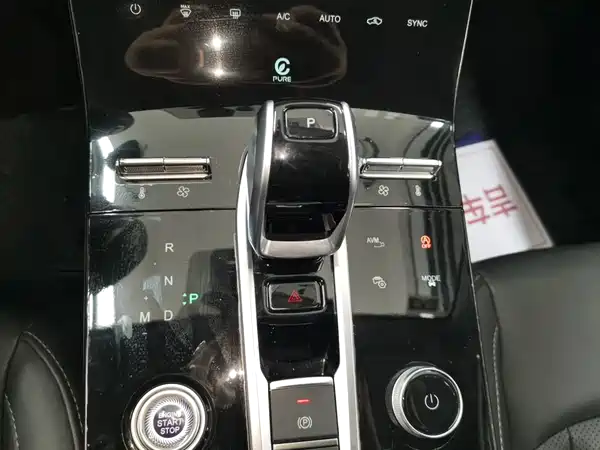 Chery Tiggo 8 Pro Max 2021, фото 14