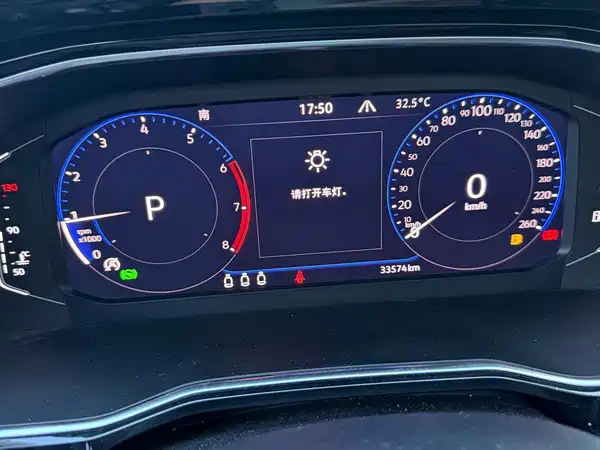 Volkswagen Sagitar 2022, фото 17