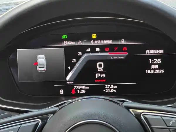 Audi A4L 2020, фото 16