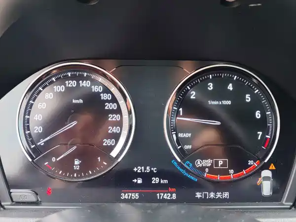 BMW X1 2022, фото 20