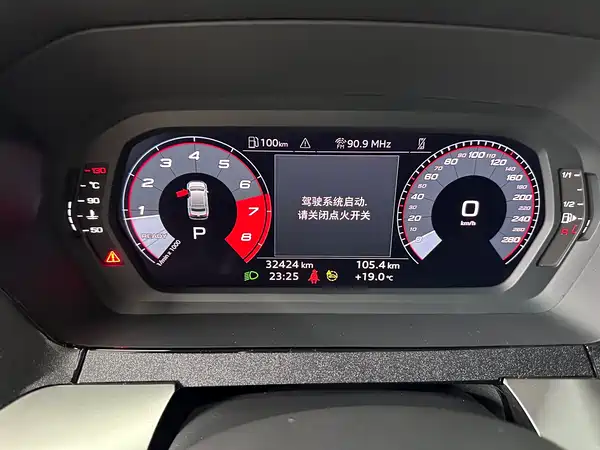 Audi A3 2023, фото 9