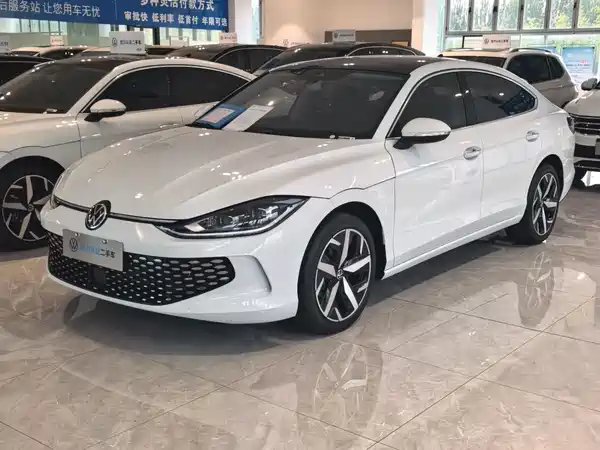 Volkswagen Lamando 2025