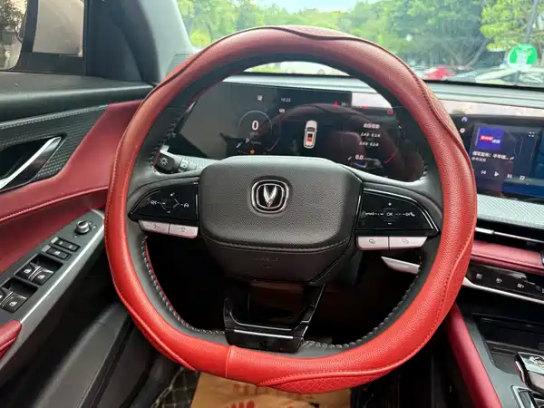 Changan CS75 PLUS 2022, фото 7