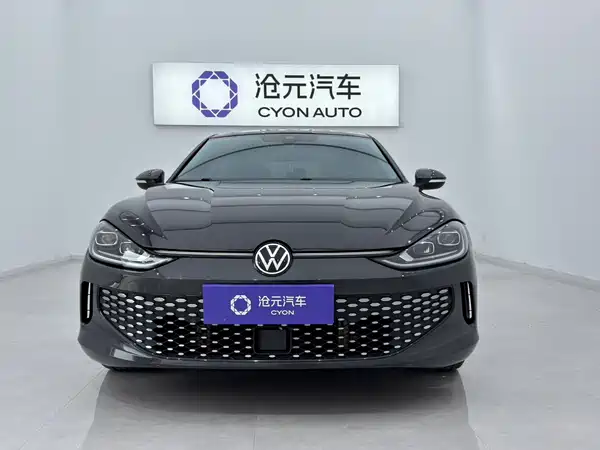 Volkswagen Lamando 2023, фото 2