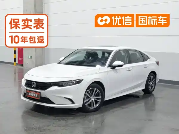 Honda Integra 2022