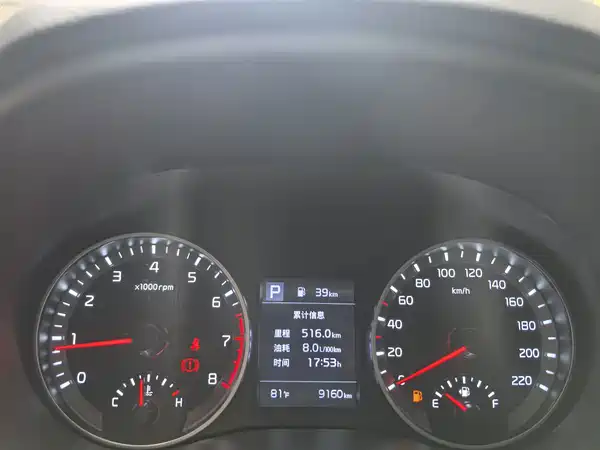 Kia KX1 2021, фото 17