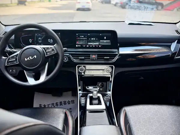 Kia Seltos 2023, фото 22