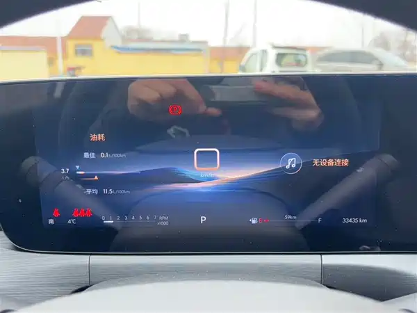 Buick Verano 2023, фото 10