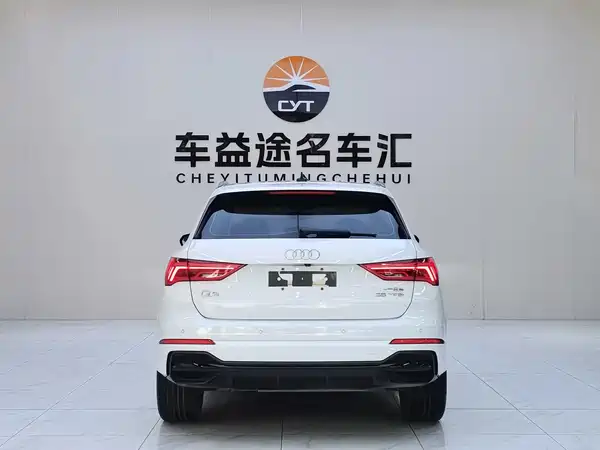 Audi Q3 2023, фото 23