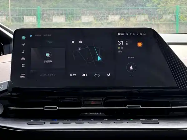 Changan CS55 PLUS 2022, фото 13