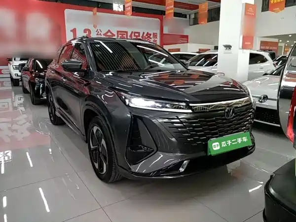 Changan CS75 PLUS iDD 2023, фото 3