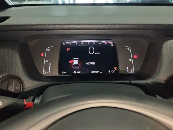 Honda Fit 2022, фото 11