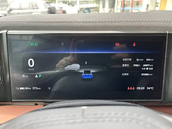 NIO EC6 2020, фото 31