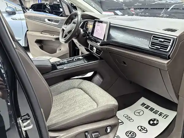 Volkswagen Viloran 2022, фото 4