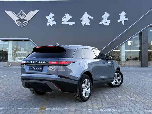 Land Rover Range Rover Velar 2022, фото 9