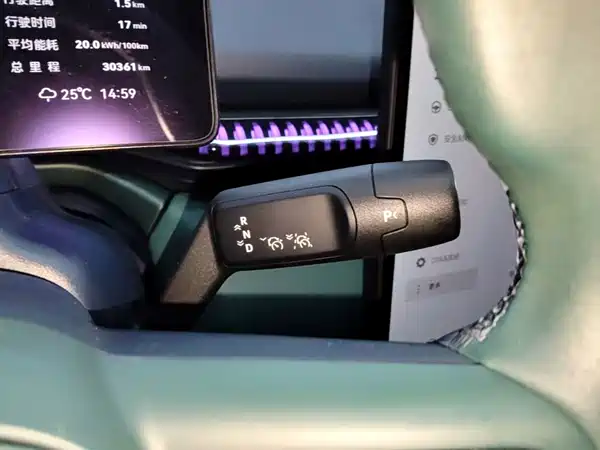 Zeekr X 2023, фото 13