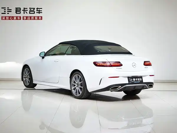 Mercedes-Benz E-Class 2023, фото 9