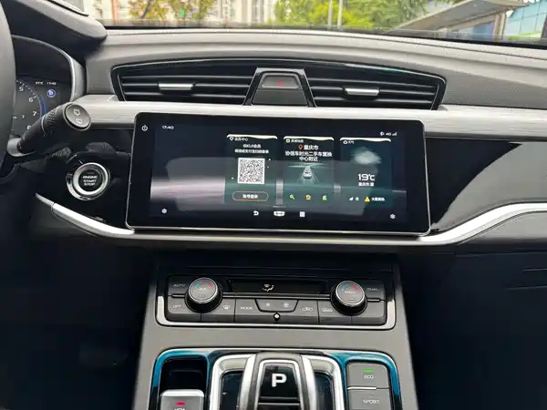 Geely Boyue 2022, фото 20