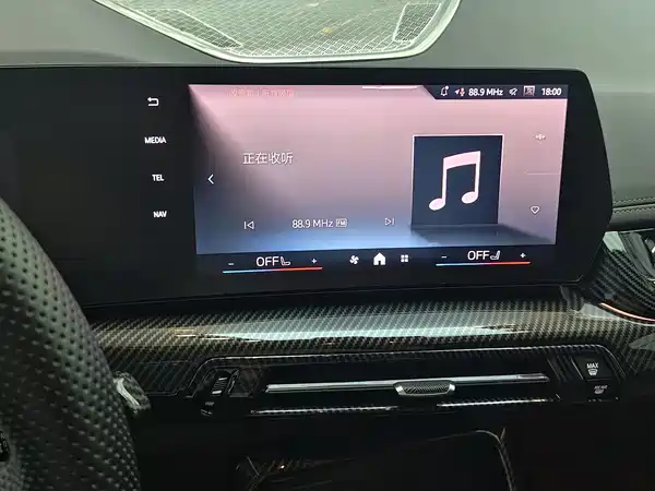 BMW X1 2023, фото 29