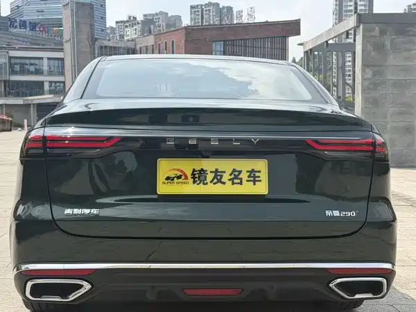 Geely Emgrand 2026, фото 14