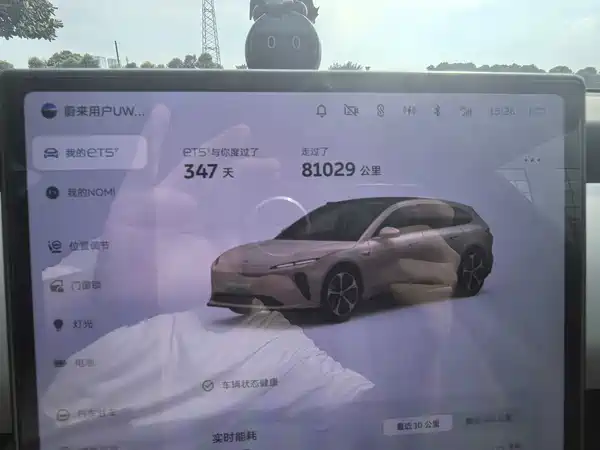 NIO ET5T 2023, фото 11