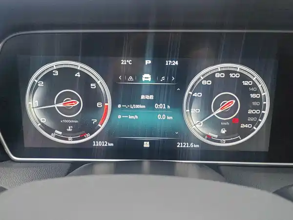 Hongqi HS5 2022, фото 14