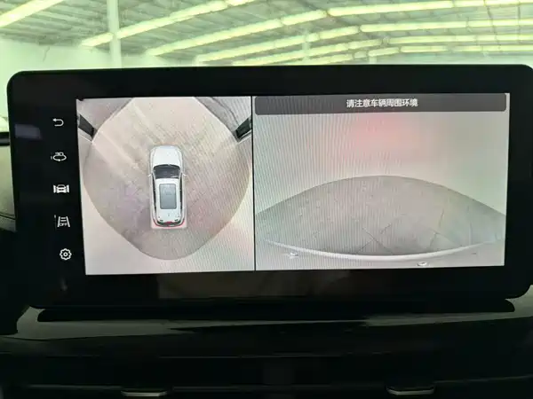 Haval H6 2021, фото 11