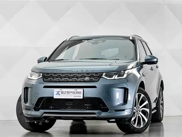 Land Rover Discovery Sport 2022, фото 2