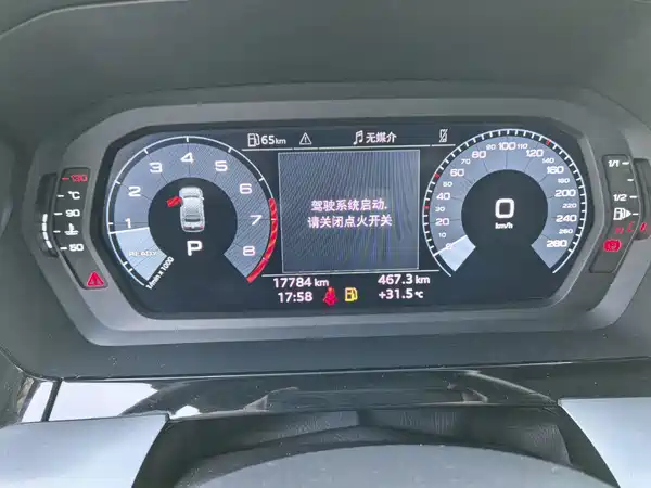 Audi A3 2023, фото 13