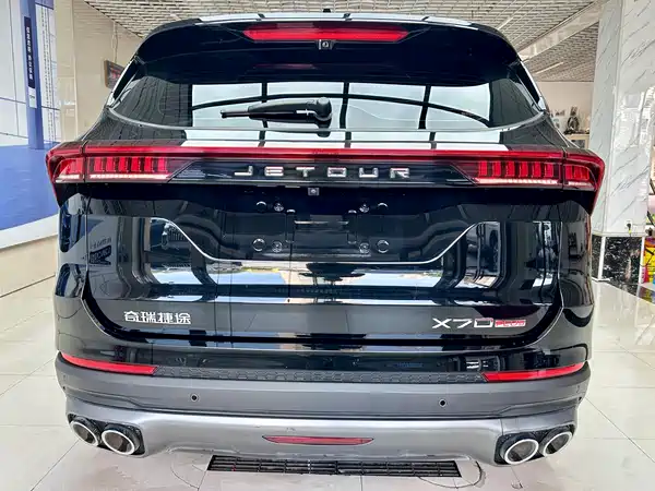 Jetour X70 PLUS 2023, фото 5