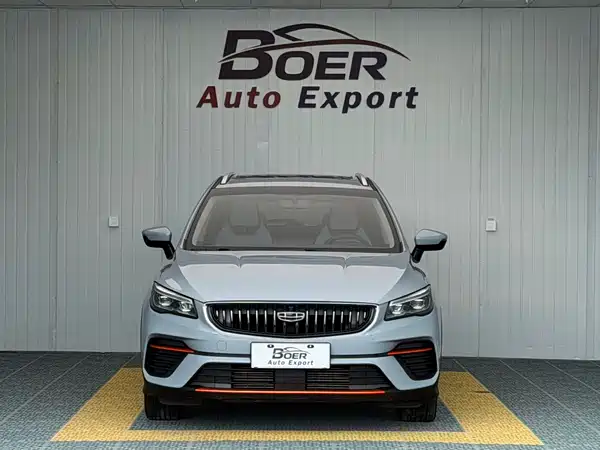 Geely Emgrand S 2022, фото 2