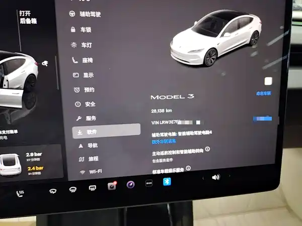 Tesla Model 3 2023, фото 12