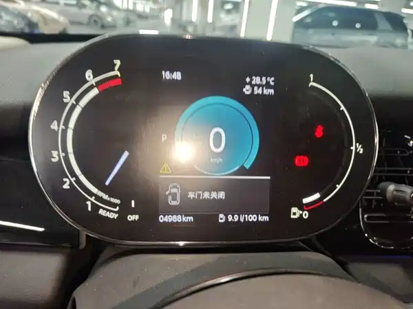 MINI 2023, фото 11