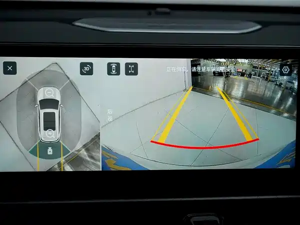 Jetour X70 PLUS 2025, фото 19