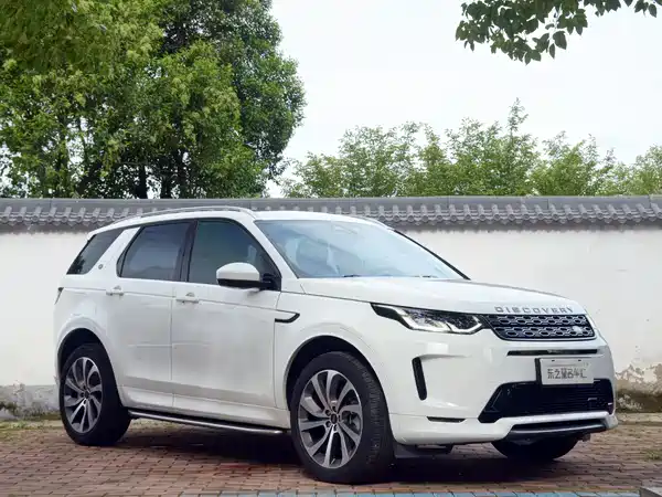 Land Rover Discovery Sport 2022, фото 3