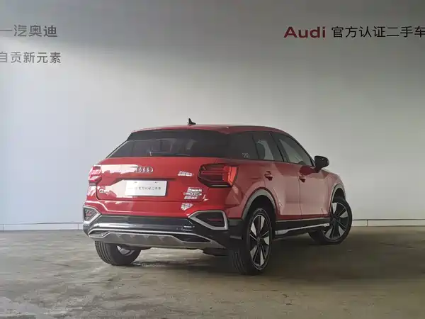 Audi Q2L 2022, фото 5