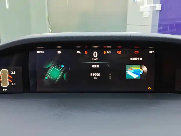 Changan UNI-K 2021, фото 18