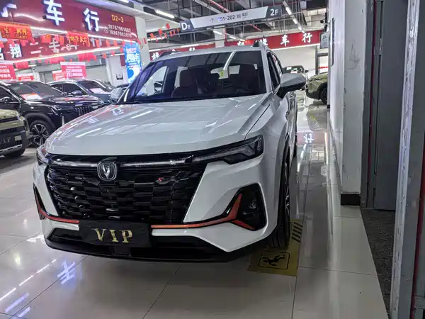 Changan CS35 PLUS 2023