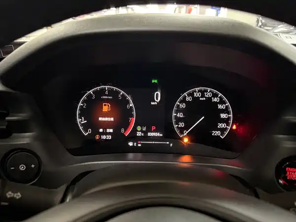 Honda XR-V 2023, фото 8