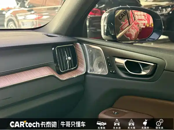 Volvo XC60 PHEV 2025, фото 15