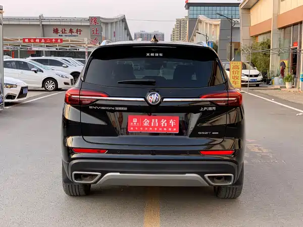 Buick Envision Plus 2023, фото 4
