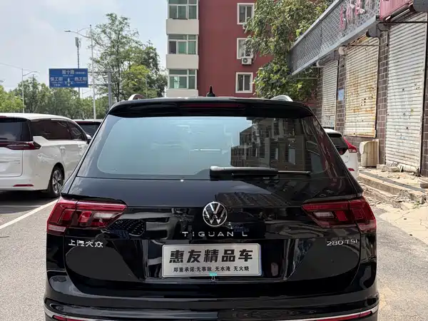 Volkswagen Tiguan L 2023, фото 5