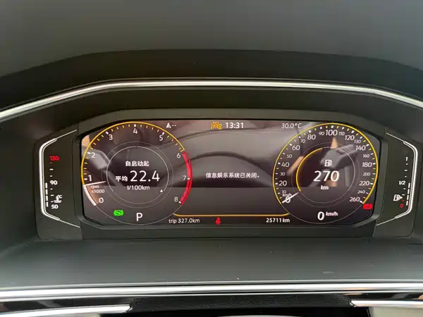 Volkswagen Tiguan L 2023, фото 26
