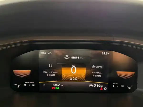 Volkswagen Tharu 2022, фото 11