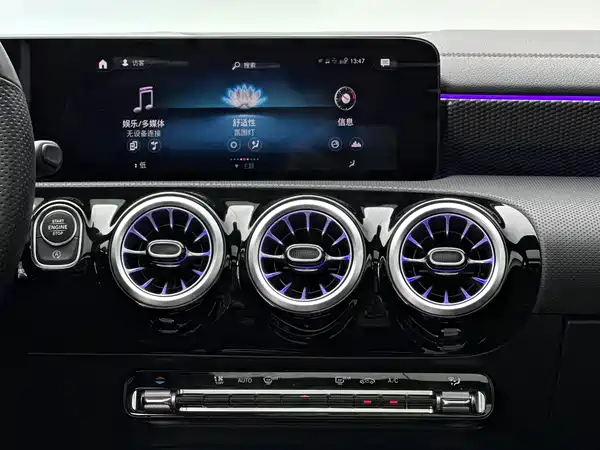 Mercedes-Benz A-Class 2022, фото 10