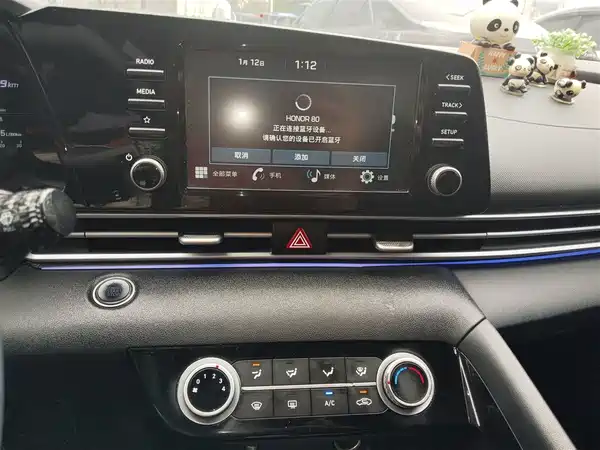 Hyundai Elantra 2021, фото 5