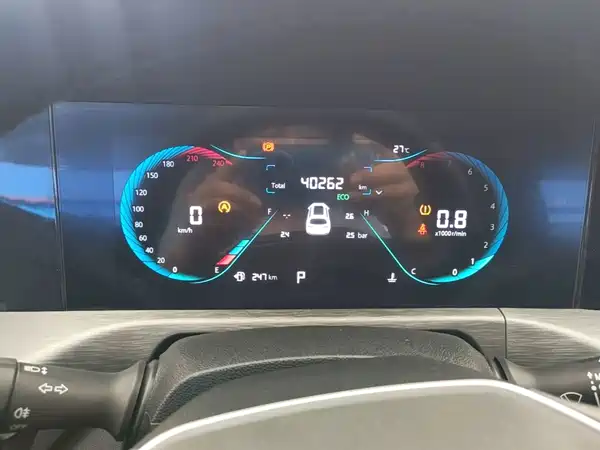 Changan CS35 PLUS 2024, фото 11