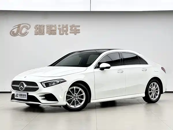 Mercedes-Benz A-Class 2022
