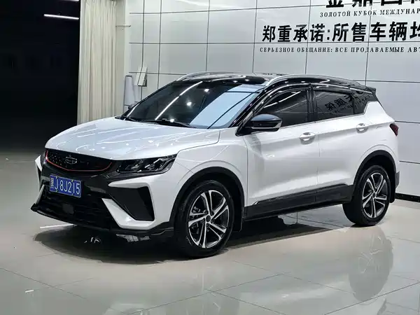 Geely Coolray 2021