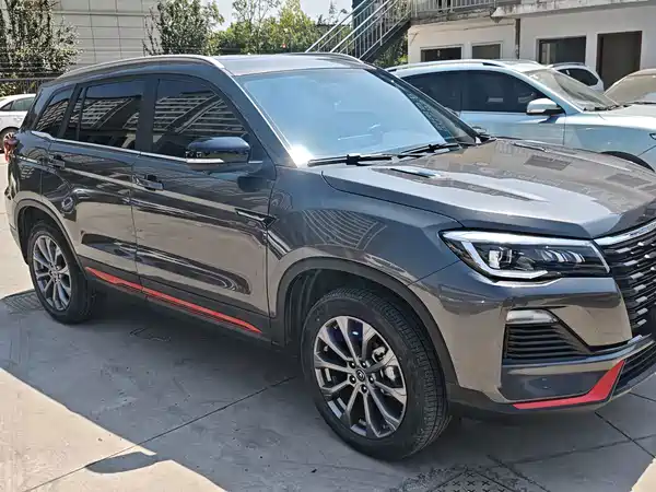 Changan CS75 2023, фото 3